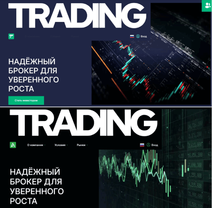 Мошеннический брокер Topinmena (topinmena.com) Отзывы и возврат денег! 9 Topinmena копии