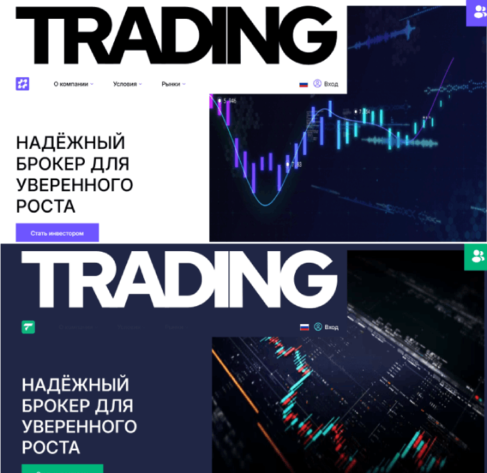 Мошеннический брокер Acwerks (acwerks.info) Отзывы и возврат денег! 9 Acwerks копии