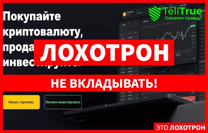 BTCily