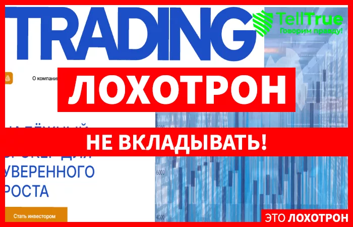 Aimocure