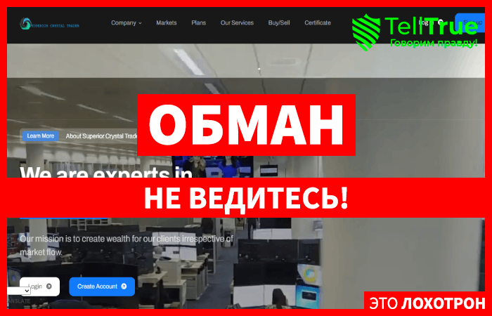 Superior Crystal Traders