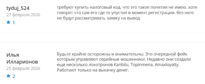 Мошеннический брокер Saritaerp (saritaerp.com) Отзывы и возврат денег! 10 Saritaerp отзывы