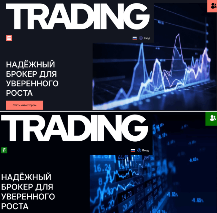 Мошеннический брокер Ecolucre (ecolucre.com) Отзывы и возврат денег! 9 Ecolucre копии