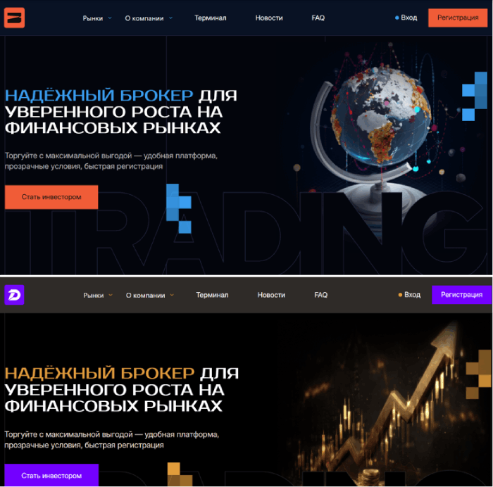 Мошеннический брокер Zanfyra (zanfyra.vip) Отзывы и возврат денег! 9 Zanfyra копии