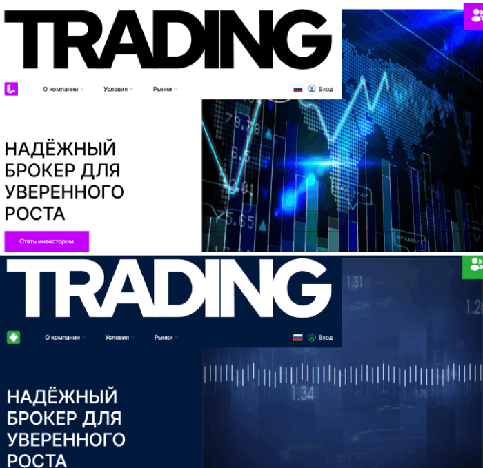 Мошеннический брокер Lavochem (lavochem.com) Отзывы и возврат денег! 9 Lavochem копии