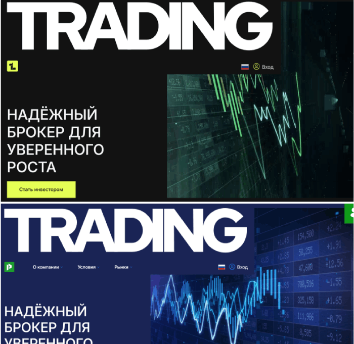 Lifenestco копии 