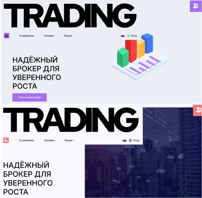 Мошеннический брокер Adewemba (adewemba.co) Отзывы и возврат денег! 9 Adewemba копии