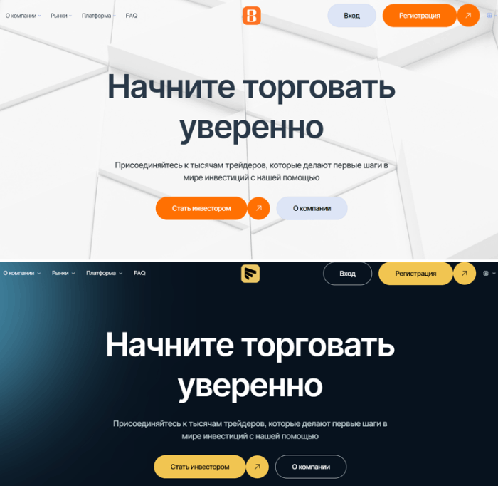 Bocaveins копии