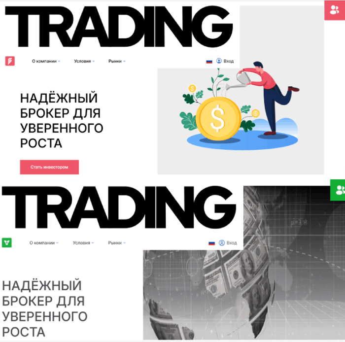 Solgenlife копии 