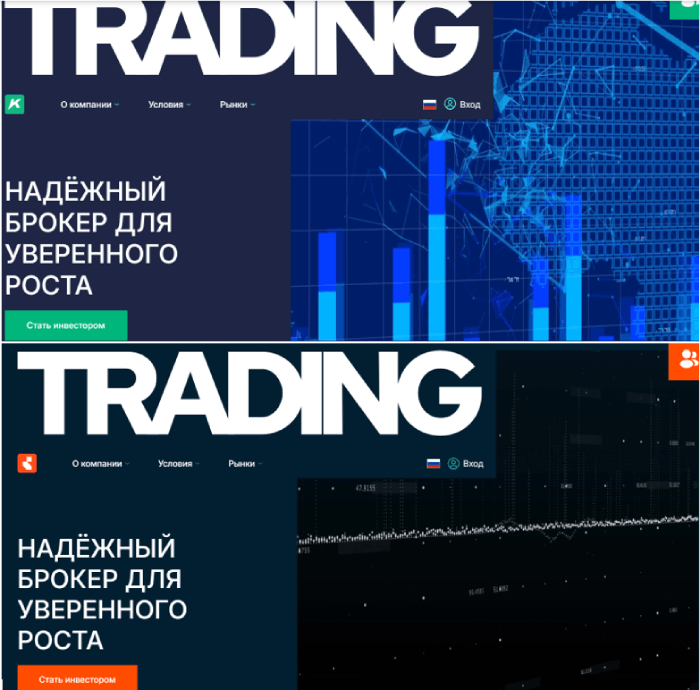 Мошеннический брокер Kulinariec (kulinariec.com) Отзывы и возврат денег! 9 Kulinariec копии