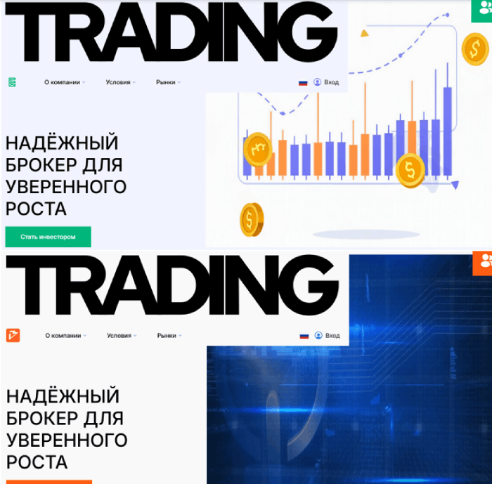 Edinfonio копии