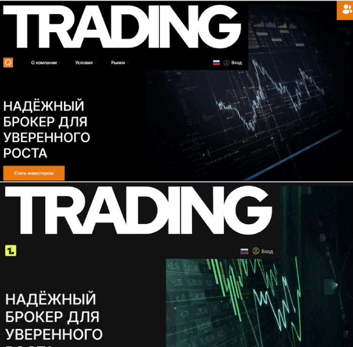 Мошеннический брокер Qendora (qendora.pro) Отзывы и возврат денег! 9 Qendora копии