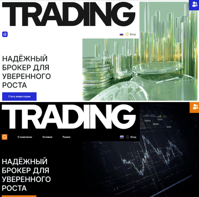 Мошеннический брокер Sanatiseit (sanatiseit.com) Отзывы и возврат денег! 9 Sanatiseit копии