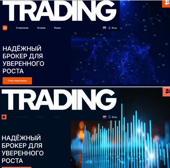 Мошеннический брокер Tantrux (tantrux.net) Отзывы и возврат денег! 9 Tantrux копии