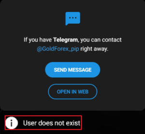 Аферистский брокер Proteus Chain (proteuschain.com). Отзывы и возврат денег