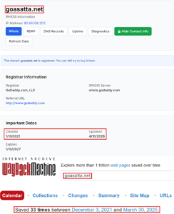 Лжеброкер Goasatta (goasatta.net). Отзывы и возврат денег
