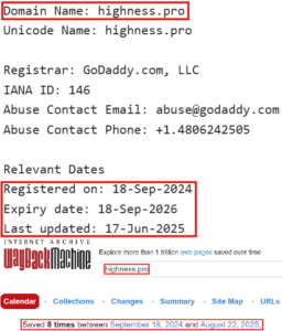 Аферистский брокер Highness (highness.pro). Отзывы и возврат денег