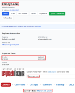 Мошеннический обменник Kamoyo (kamoyo.com). Отзывы и возврат денег