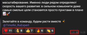 Мошеннический телеграм-канал Депозит Х2 | DELTA AI (t.me/+eMLVgtMKvgAxOGJi). Отзывы и возврат денег