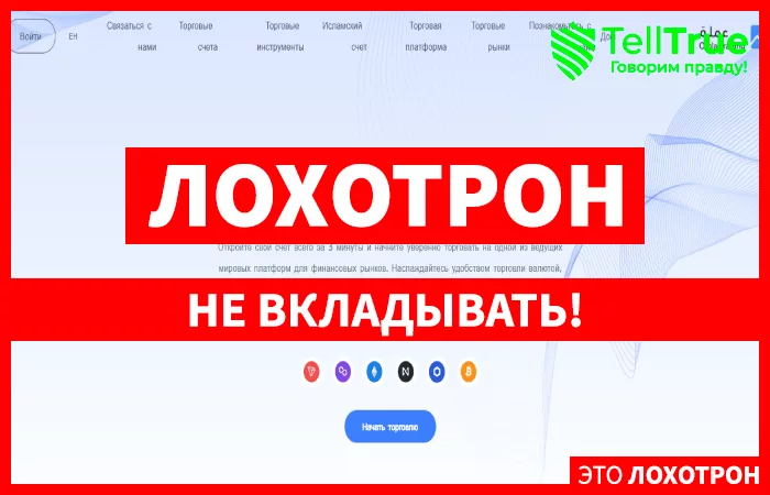 Omla Trading