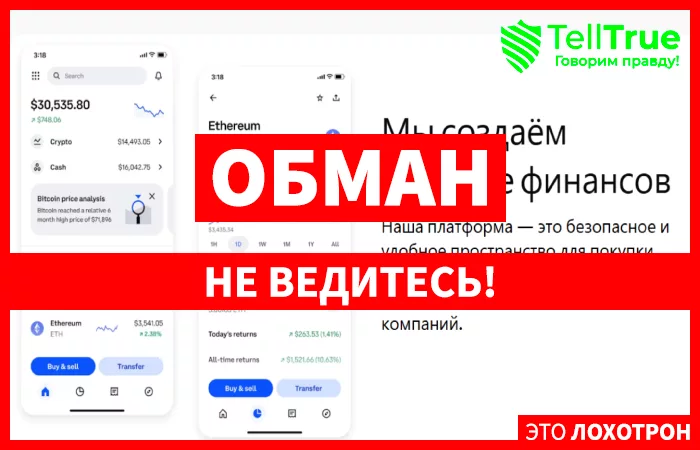 Theuinvsmax