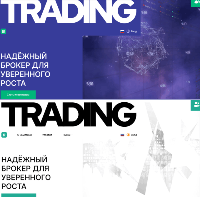 Sentactia копии 