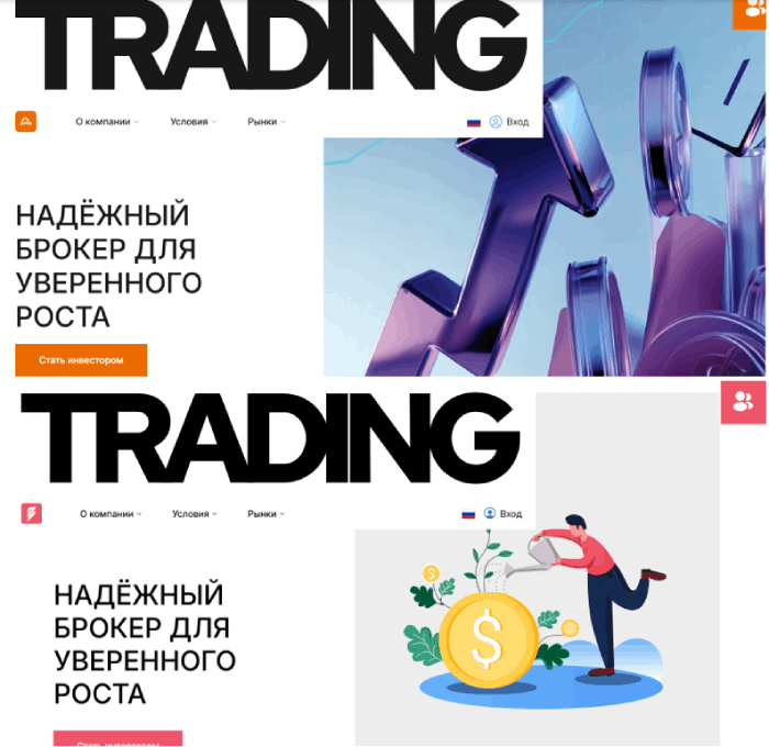 Arsakirala копии 