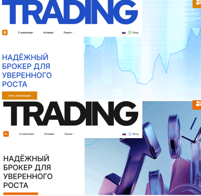 Мошеннический брокер Epynomix (epynomix.com) Отзывы и возврат денег! 9 Epynomix копии