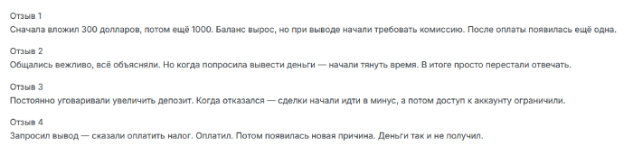 Lugoria отзывы