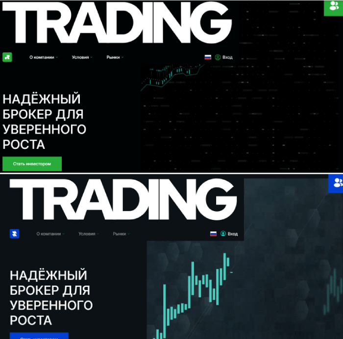 Мошеннический брокер Raqqona (raqqona.net) Отзывы и возврат денег! 9 Raqqona отзывы