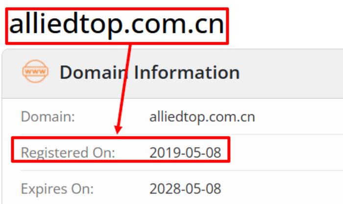 Мошеннический брокер AlliedTop (alliedtop.com.cn) Отзывы и возврат денег! 6 AlliedTop возраст