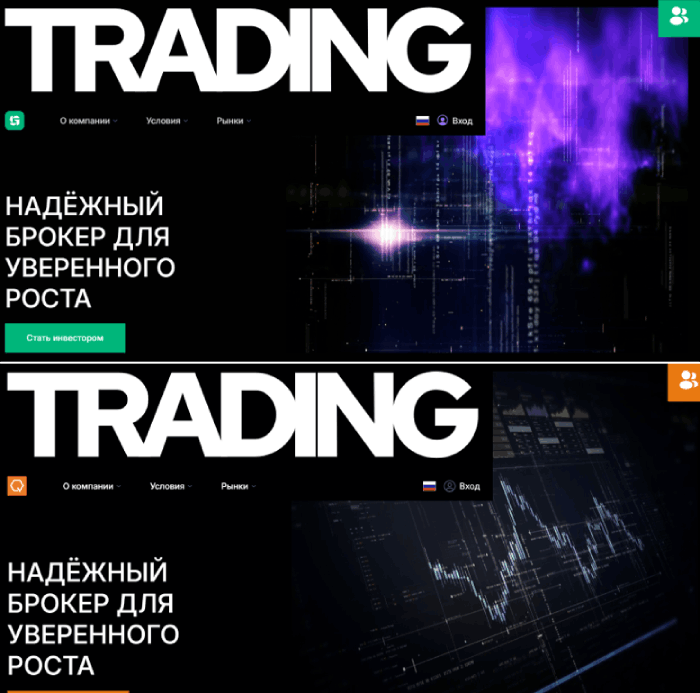 Мошеннический брокер Goviaev (goviaev.com) Отзывы и возврат денег! 9 Goviaev копии