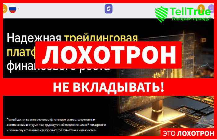 Customefex