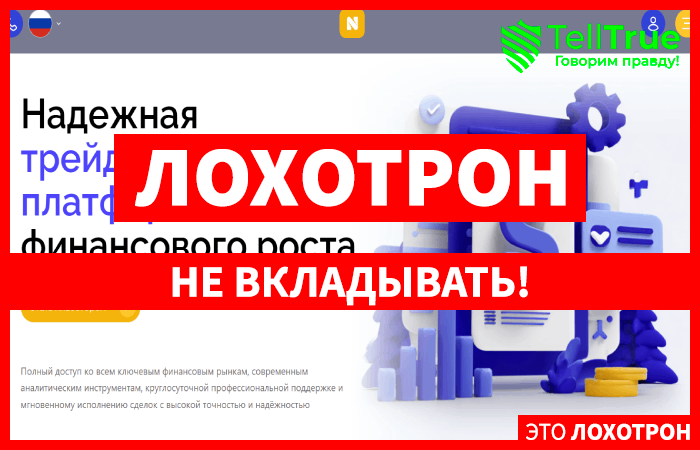 Nidontech