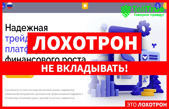 Nidontech