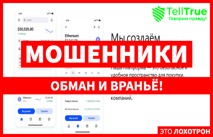 Invstechnet
