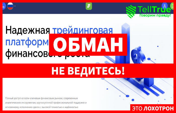 Firyaleom