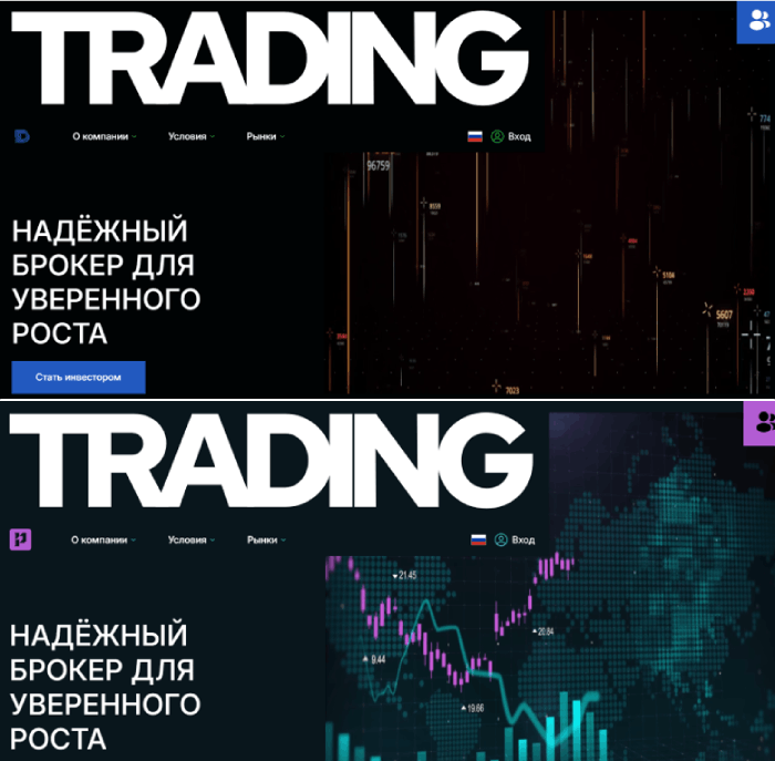 Denhimco копии