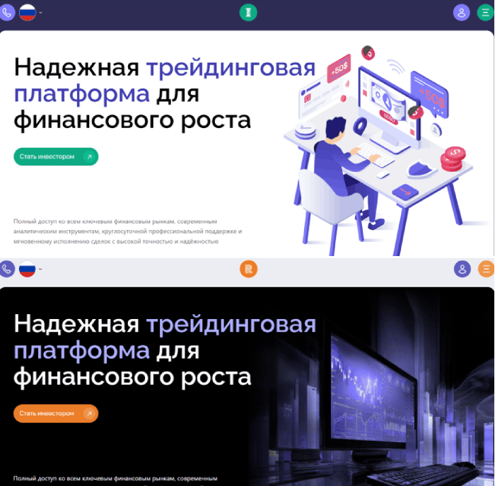 Isladova копии