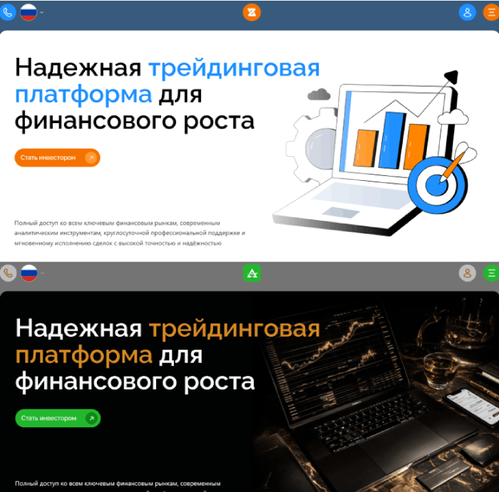 Zirequito копии