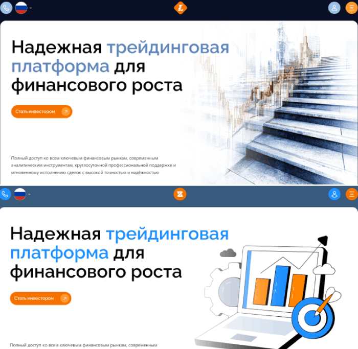 Lumevdi копии