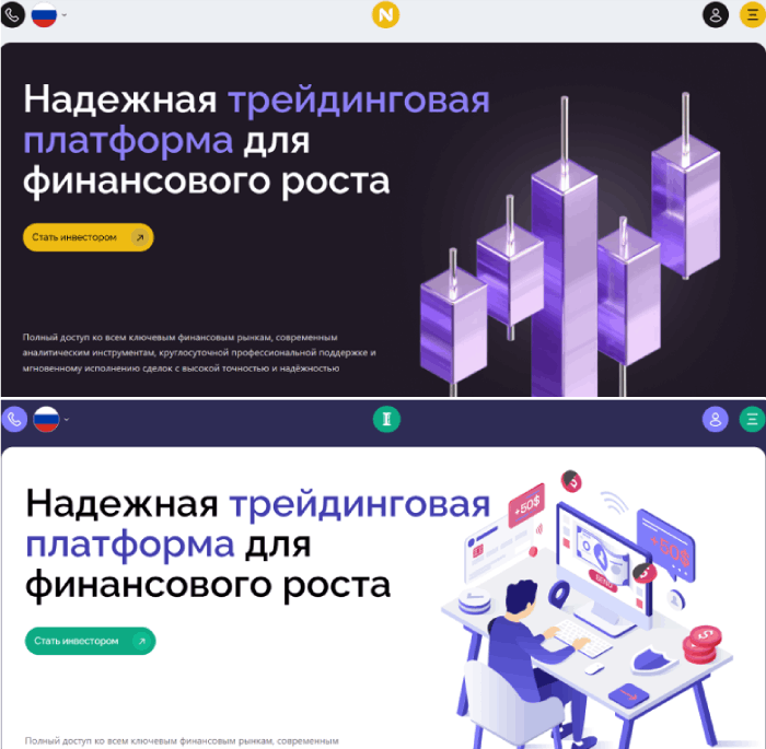 Nupsilo копии