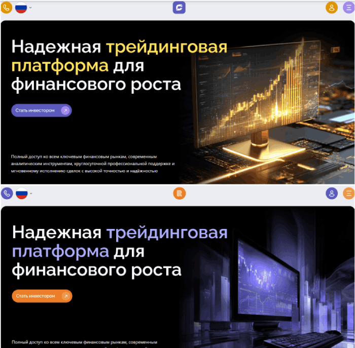 Customefex копии