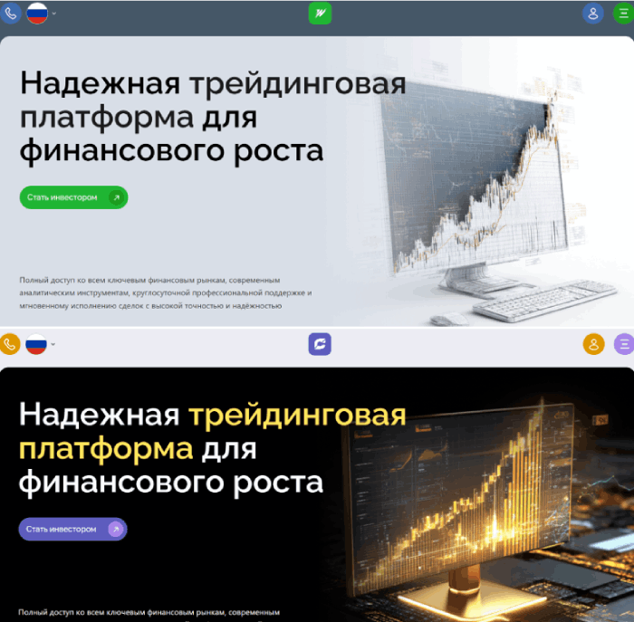 Waradrev копии