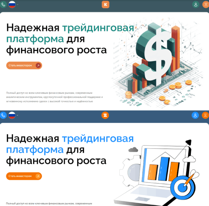 Kymiatouch копии