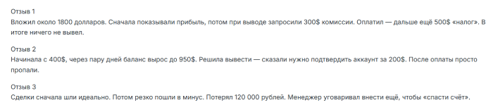 Refixed-Gate отзывы