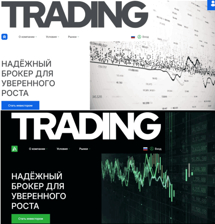 Azurehavenlight копии