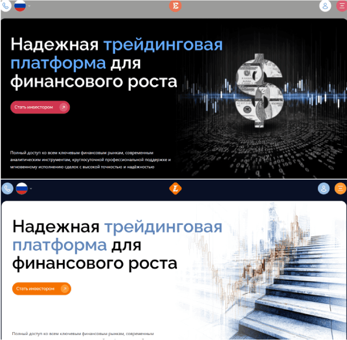 Ecoreign копии