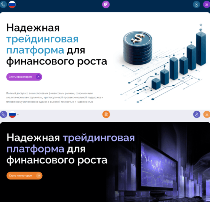 Fymbatch копии