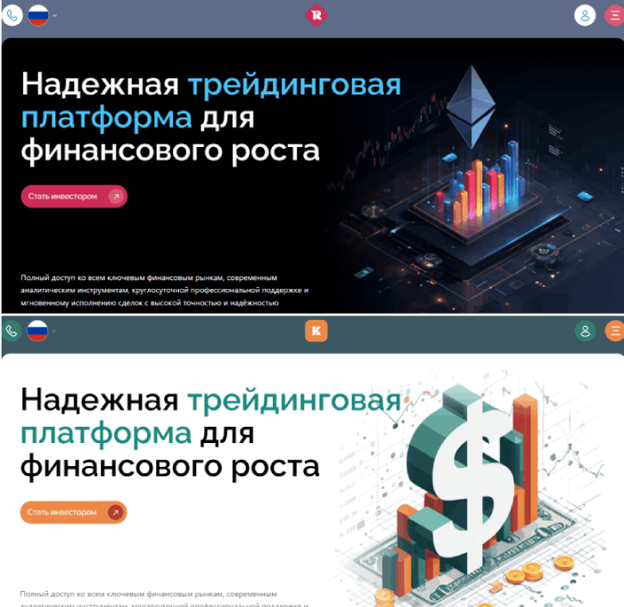 Resoenviro копии